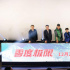 《零度极限》展现冰雪运动魅力 姜武赞许励志精神
