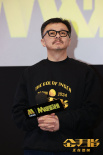 《金手指》成都路演 梁朝偉戴熊貓頭套學四川話