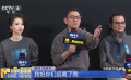 M观影团举办《潜行》专场活动 刘德华林家栋解析亦敌亦友关系