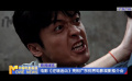 電影《逆境追兇》亮相廣東優(yōu)秀電影觀影推介會(huì)