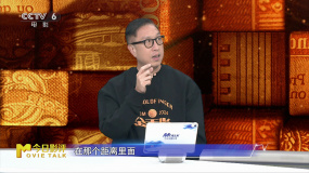 今日影評 | 莊文強(qiáng)說梁朝偉和劉德華具有獨(dú)有的天生敵對感