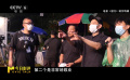 《潜行》主演刘雅瑟说从刘德华身上学到很多