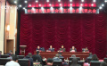 中國夏衍電影學(xué)會第五次會員代表大會在京舉辦