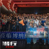 《潜行》票房破亿 刘德华回忆与林家栋20年兄弟情