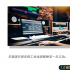 如何定义华语流行音乐未来新边界？