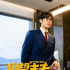 《阿凡達(dá)2》成內(nèi)地影史第100部破10億電影 元旦首日總票房同比下跌60%