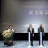 “中国影视蓝皮书”在西部电影周举行首发式：五年整装再出发！