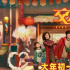 六部电影扎堆春节档，刘德华和吴京联手，张艺谋拉出豪华阵容