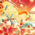 各平台力量集结，2023网络视听盛典进入倒计时！