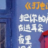 在小红书上，诗歌在年轻人里火了起来