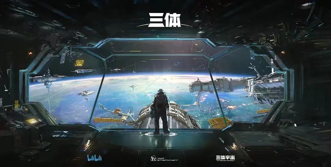 “四赢博体育app合院宇宙”走红网文圈同人创作也爱上现实题材？(图4)