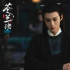 走紅半年就接電影，王鶴棣的這一步，揭開(kāi)了演員轉(zhuǎn)型的必經(jīng)之路