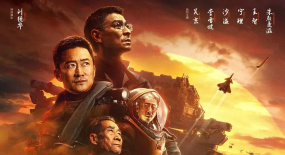票房已炸，全程高潮！恭喜國(guó)產(chǎn)天花板又硬一次