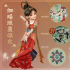 亮點搶先看 | 2023中國網(wǎng)絡視聽年度盛典（四）