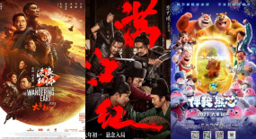 一天13億的春節(jié)檔，不靠“票貴”靠什么？