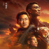 兔年初一全国票房13.5亿《流浪地球2》《满江红》均破4亿 同比下跌8%