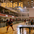 《中國(guó)乒乓》:意料之中的逆襲,意料之外的振奮人心