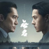 群雄逐鹿春節(jié)檔，《滿江紅》、《無名》表現強勁，第一花落誰家？