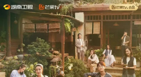 踩著腳印去“追風(fēng)”：一部電視劇，喚醒一座城