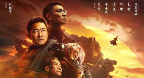 近期影視力作接連“出圈”的啟示