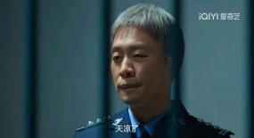 《狂飆》大結(jié)局，狂飆到底了嗎？