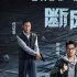 Mtime時光網(wǎng)