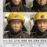 消防救援題材電影《驚天救援》定檔4.28，杜江、王千源、佟麗婭等主演