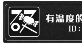 初中休學(xué)中，我靠一部印度片養(yǎng)活自己