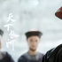 《天下長河》：譜寫治河英雄贊歌，不為帝王將相立傳