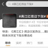 国内多部电影在这屡屡翻车，《满江红》也未能幸免