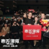 電影《毒舌律師》蟬聯(lián)票房日冠軍 黃子華上演翻案大戲