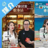 北上掘金、廣鋪賽道，TVB如何以“情懷變現(xiàn)”？