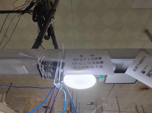 边城瑞丽,拥抱三年来“第一个春天”