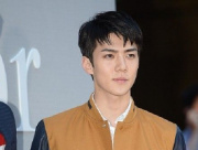 focus image