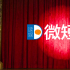 突然發(fā)現(xiàn)，今年微短劇多到看不過(guò)來(lái)了