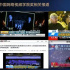 奖项申报｜第八届中国网络视频学院奖报名通道正式开启！