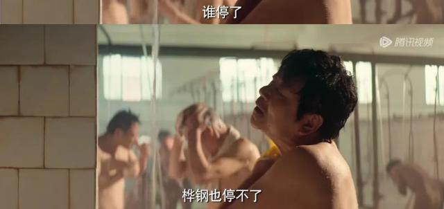 9.4分收官的国产剧，三年等来这一部