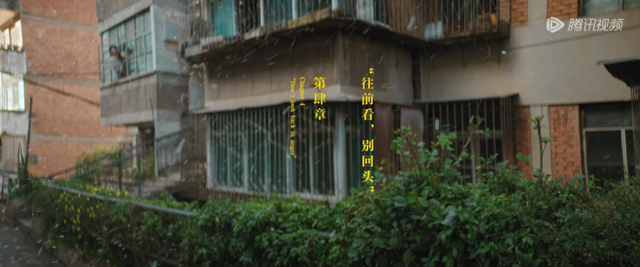 9.4分收官的国产剧，三年等来这一部