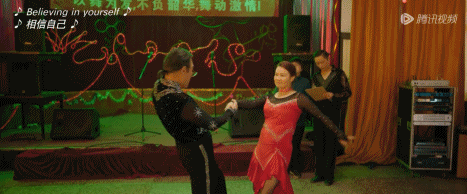 9.4分收官的国产剧，三年等来这一部