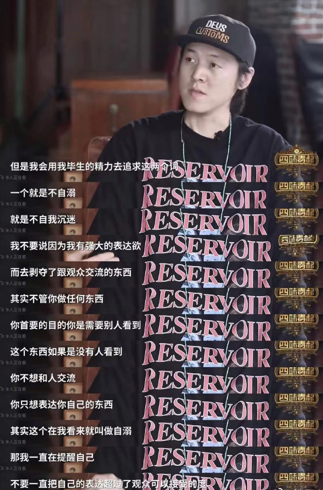 9.4分收官的国产剧，三年等来这一部