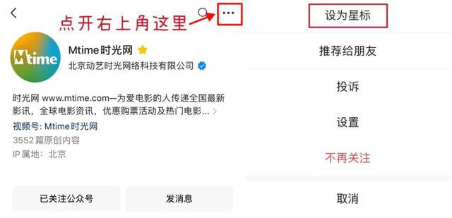 9.4分收官的国产剧，三年等来这一部