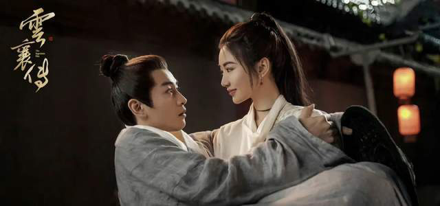 陈晓和毛晓彤十年后再合作，《云襄传》却难以超越《梦华录》