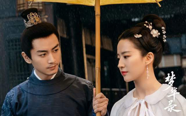 陈晓和毛晓彤十年后再合作，《云襄传》却难以超越《梦华录》