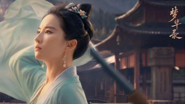 陈晓和毛晓彤十年后再合作，《云襄传》却难以超越《梦华录》