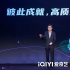 當(dāng)“高質(zhì)量增長”成為行業(yè)共識