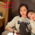 《温暖的甜蜜的》：爱情与婚姻，时代女性的冒险与守望