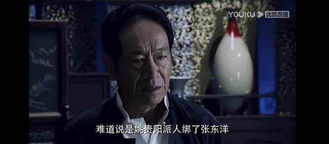 6年前的老剧，没有一个流量，《暗战风云》凭什么收视挤进前三？