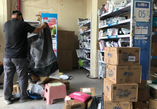 一间京城快递驿站的生意与江湖