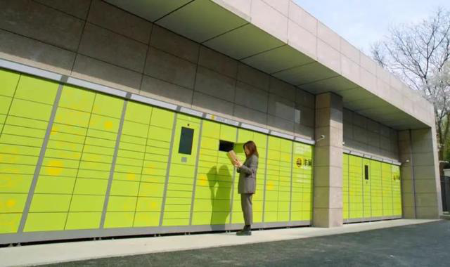 一间京城快递驿站的生意与江湖