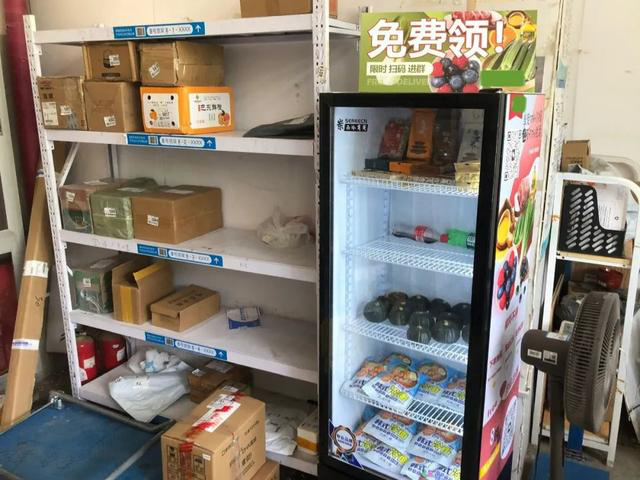 一间京城快递驿站的生意与江湖